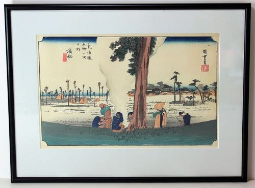 Japanese Hiroshige Woodblock Print in Frame