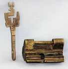 Chinese Brass Lock & Key,  signed & inscribed Chinese design