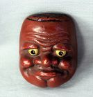 Japanese Ceramic No Mask Obeshimi Netsuke, Meiji Period