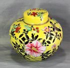 Japanese Nippon Porcelain Potpourri Jar with Cover