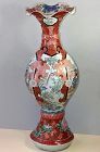 Japanese Arita Porcelain Trumpet shape large Urn, Vase, 19th C.