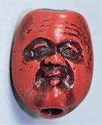 Japanese Ojime, Red Lacquer Double Face