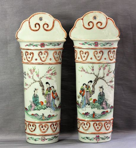 Pair Chinese Famille Rose Porcelain Wall Pocket, 19th C.
