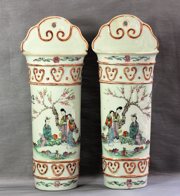 Pair Chinese Famille Rose Porcelain Wall Pocket, 19th C.