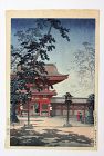 Japanese Woodblock Print by "Tsuchiya Koitsu", "Hachimangu Shrine"