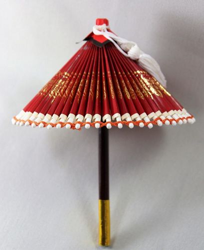 Japanese Vintage Doll Umbrella