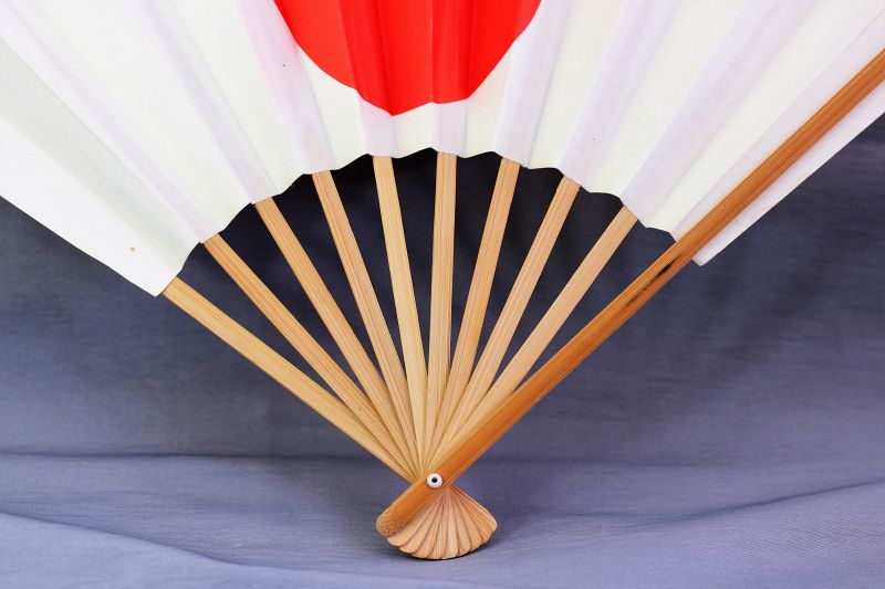 Japanese Flag Fan, Paper &amp; Bamboo