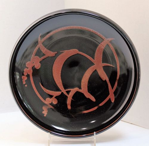 Japanese Contemporary Ceramic Serving Bowl