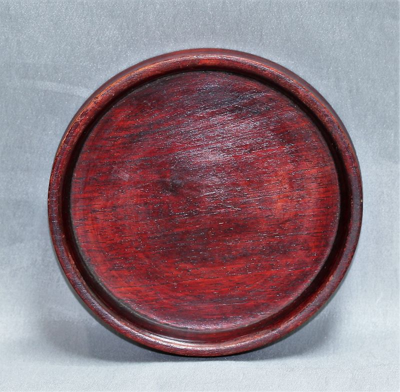 Chinese Rosewood Top for Urn or Jar, Cover for Jar