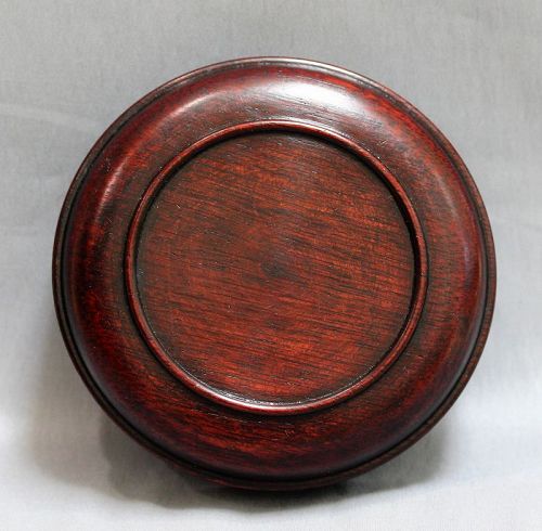 Chinese Hardwood Jar Top or Cover