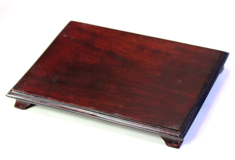 Chinese Hardwood Rectangle Display Stand