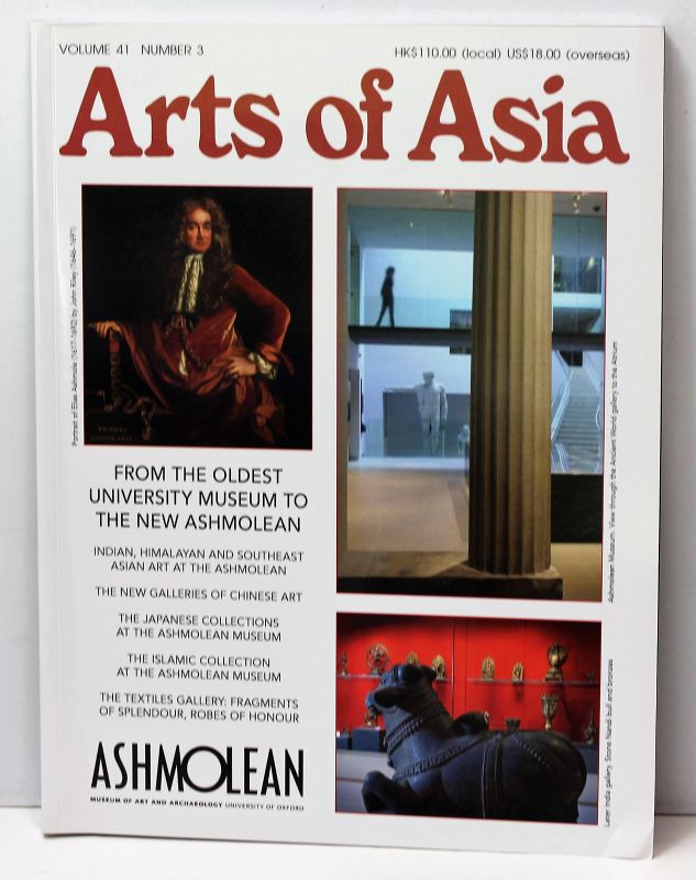 Asian art &amp; Arts of Asia