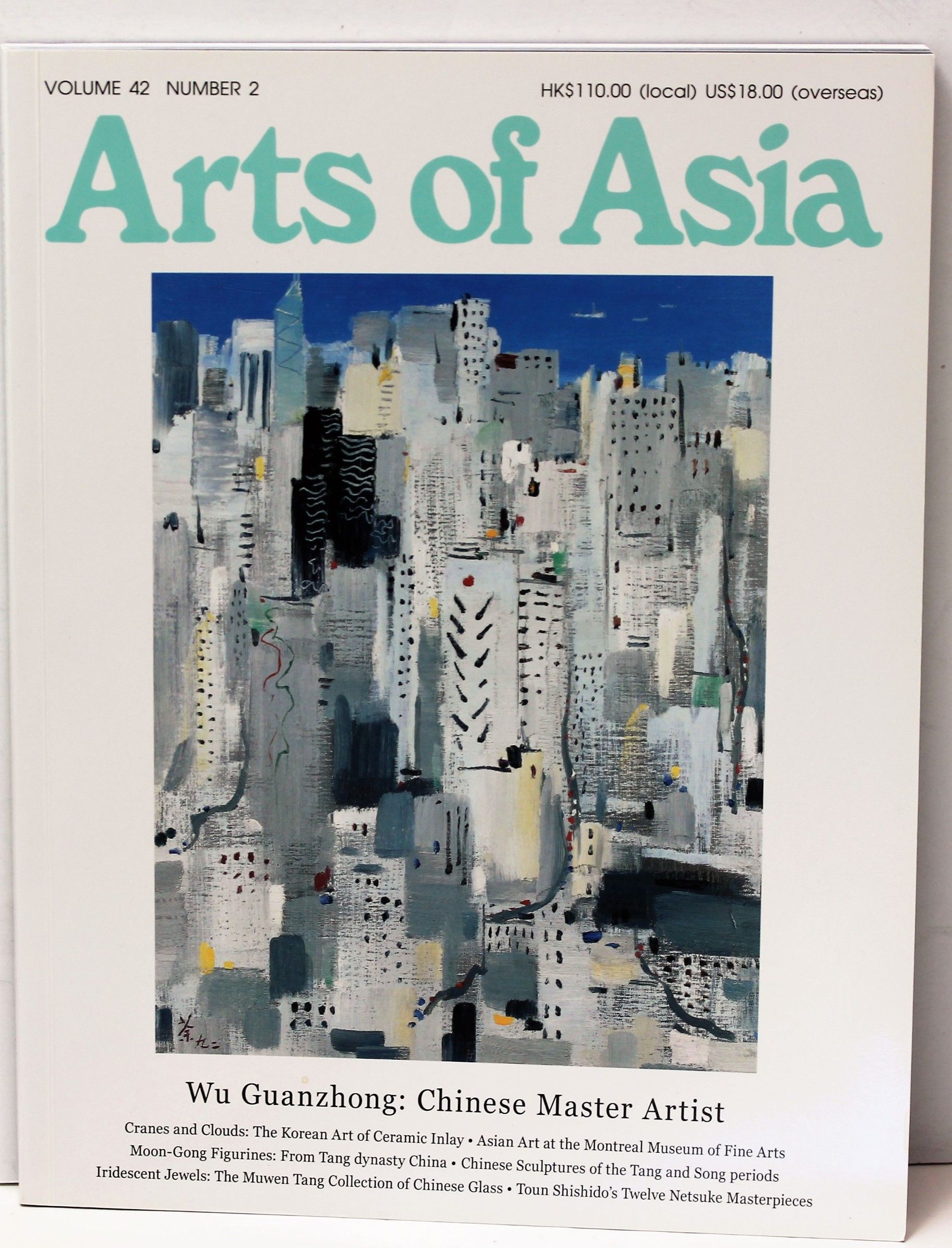 2 Arts of Asia Magazines