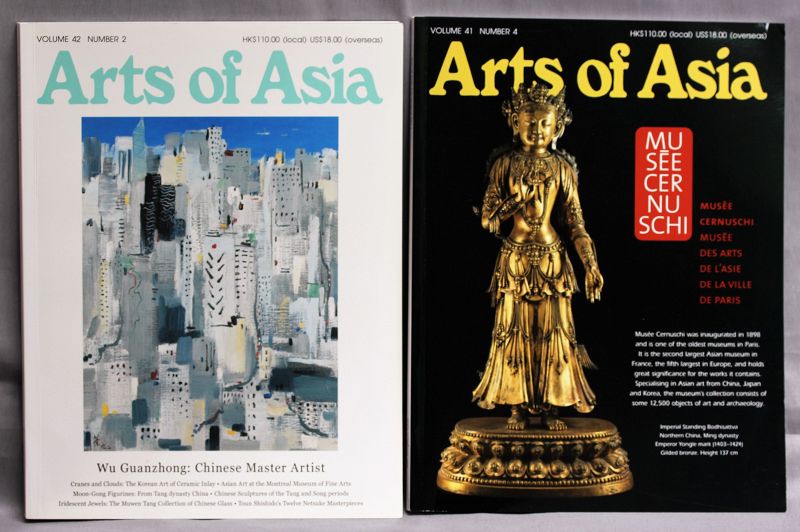 2 Arts of Asia Magazines