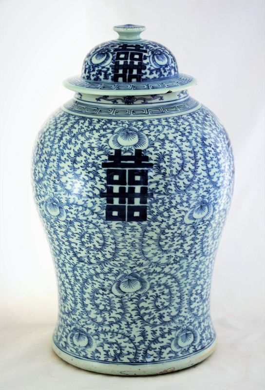19th C. Chinese Blue & White covered Urn, Jar, Double Happiness design