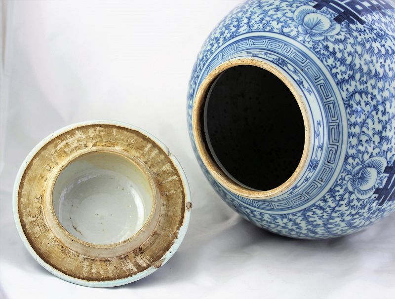 19th C. Chinese Blue &amp; White covered Urn, Jar, Double Happiness design