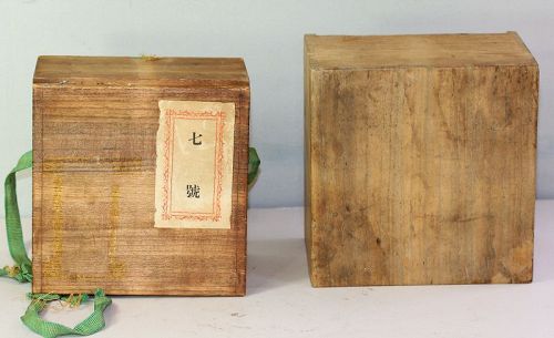 2 Japanese old Kiri Wood Storage Boxes