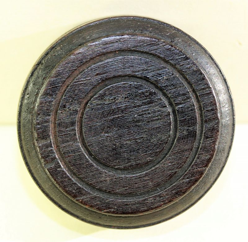 Chinese Carved Round Wooden Top, Cover for Jar or Tea Caddy