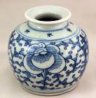 Chinese Blue & White Porcelain Double Happiness Brush Washer