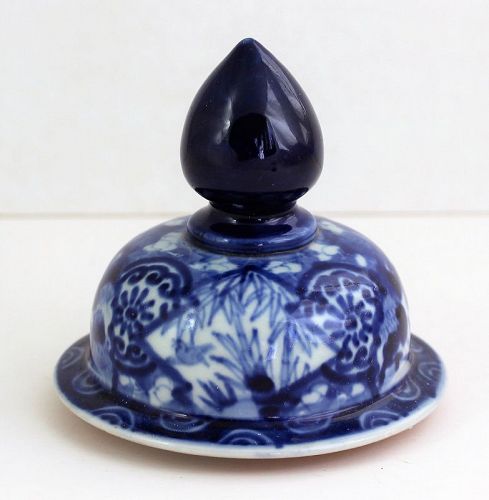 Japanese Cobalt Blue & White Porcelain Cover, Jar Top