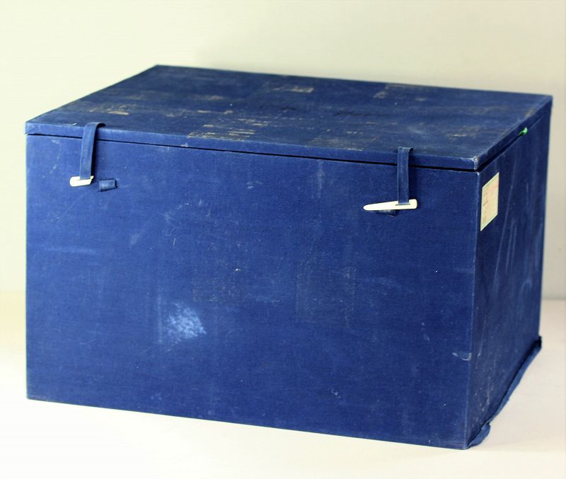 Chinese Blue Fabric Storage Box