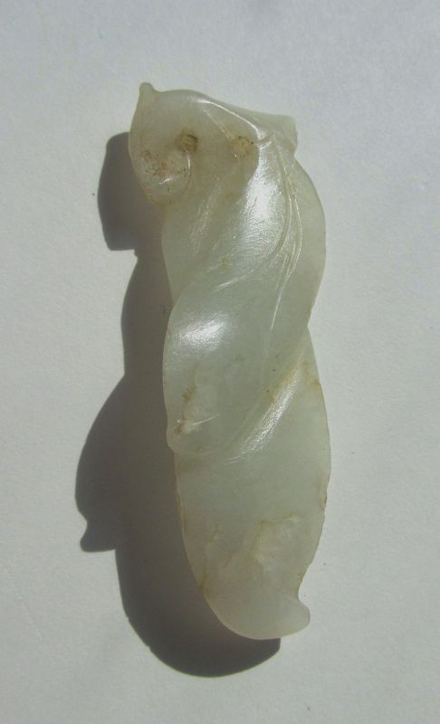 Chinese Nephrite Jade Owl shape Pendant