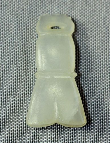 Chinese White Jadeite Bell Shape Pendant, Charm