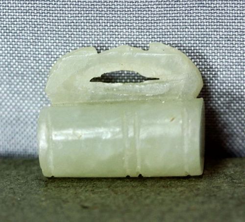 Chinese Nephrite Jade Pendant, Charm