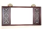 Chinese Vintage Rosewood Mirror with carved panel