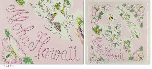 State Souvenir Hanky Hawaii Aloha Hawaii