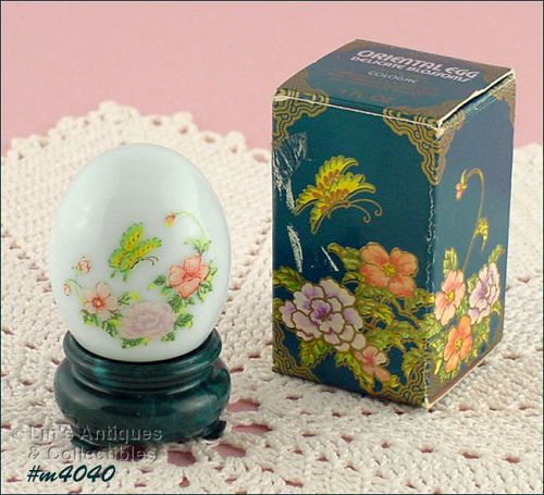 Vintage Avon Patchwork Cologne Oriental Egg MIB