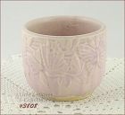 McCoy Pottery Butterfly Line Planter Small Jardiniere Matte Lavender