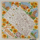 State Souvenir Hanky Kansas The Sunflower State