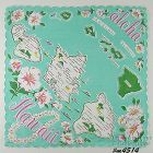 State Souvenir Hanky Hawaii Aloha Hawaii