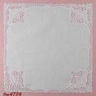 Vintage White Wedding Hanky with Lace Edging