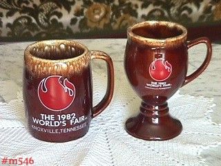 Vintage Souvenirs 1982 Worlds Fair Hull Pottery