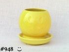 McCoy Pottery Smile Face Happy Face Flowerpot