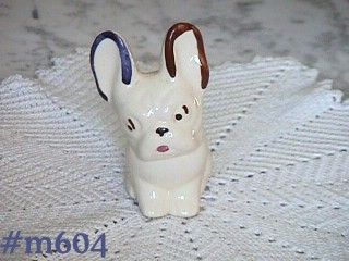 California Pottery Small White Dog Vintage Planter