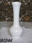 McCoy Pottery Floraline Matte White Bud Vase