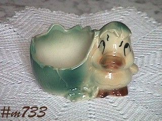 Shawnee Planter Baby Duck with Egg