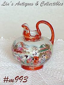 GEISHA GIRL CREAMER (FANCY)