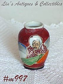 OCCUPIED JAPAN -- SATSUMA MINI URN (2 1/2" TALL)