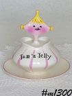 Vintage Holt Howard Pixie Jam N Jelly Server Dated 1958