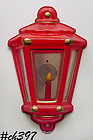 LARGE VINTAGE CHRISTMAS WALL LANTERN WITH HALO BY NOMA LITES