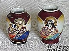 OCCUPIED JAPAN -- TWO URN SHAPED VASES (MINIS)