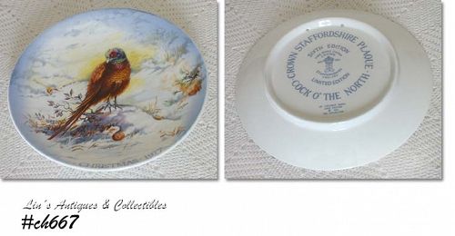 CROWN STAFFORDSHIRE VINTAGE CHRISTMAS PLATE DATED 1977