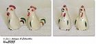 SHAWNEE POTTERY VINTAGE CHANTICLEER SHAKER SET