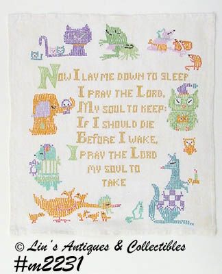 Vintage Child Bedtime Prayer Cross Stitch Sampler