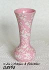 McCoy Pottery Pink Brocade Bud Vase