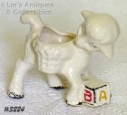 McCoy Pottery Lamb with Alphabet Block Planter